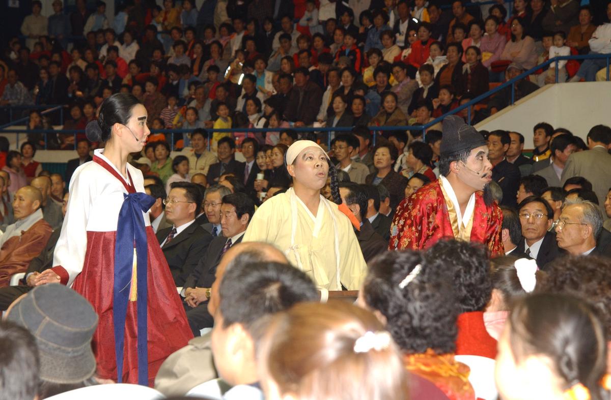 팔만대장경축제2(연극)