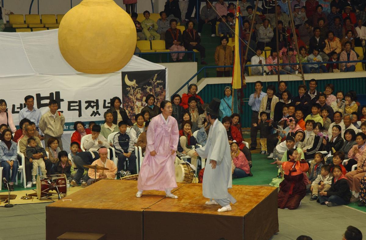 팔만대장경축제2(연극)