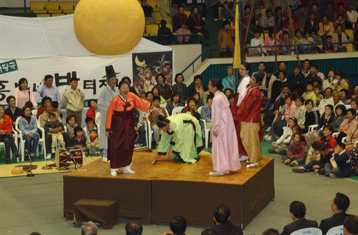 팔만대장경축제2(연극)