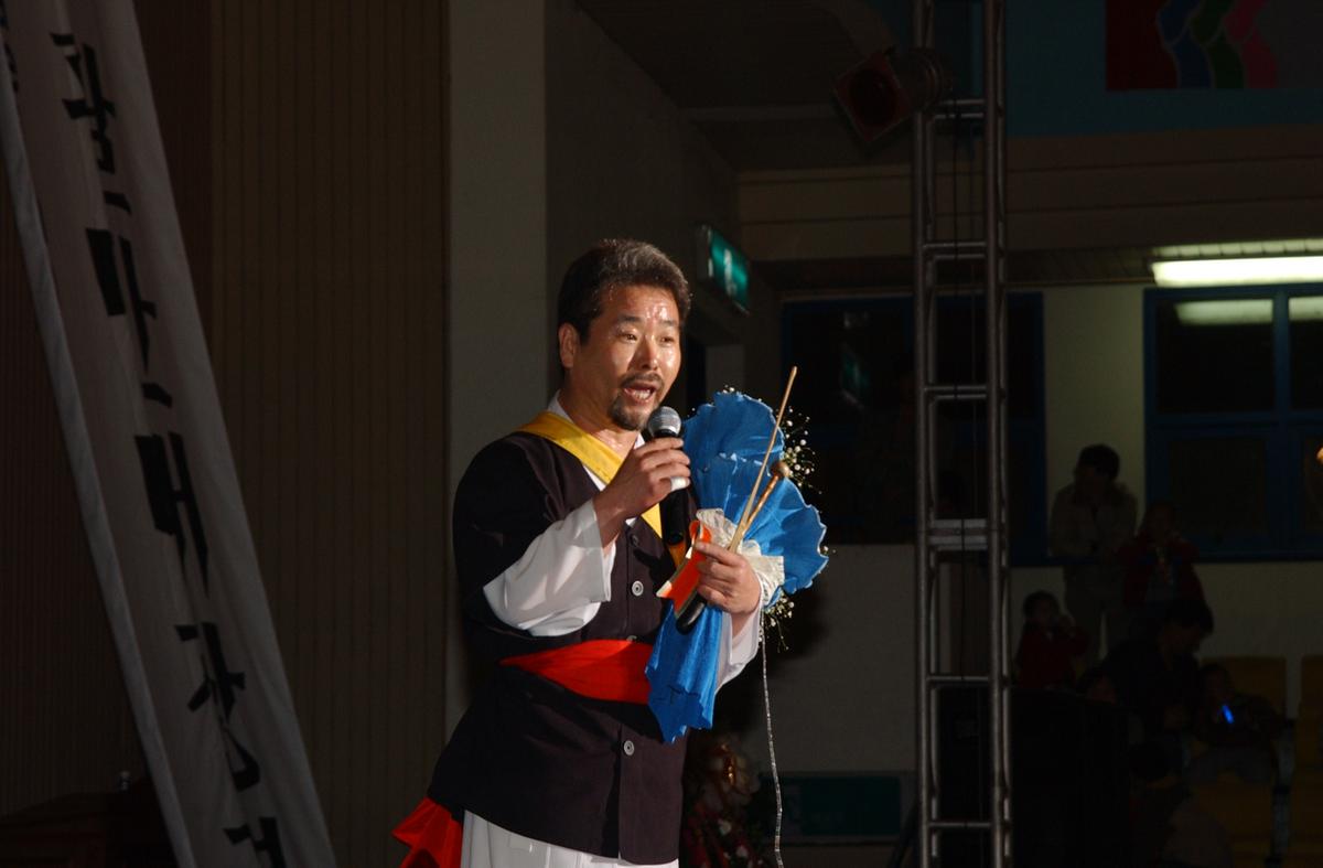 팔만대장경축제3(사물놀이)