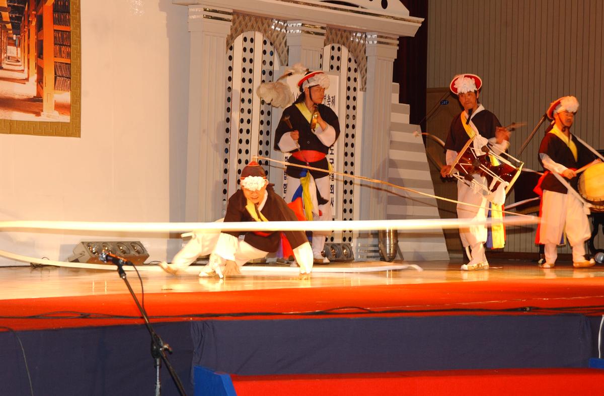 팔만대장경축제3(사물놀이)