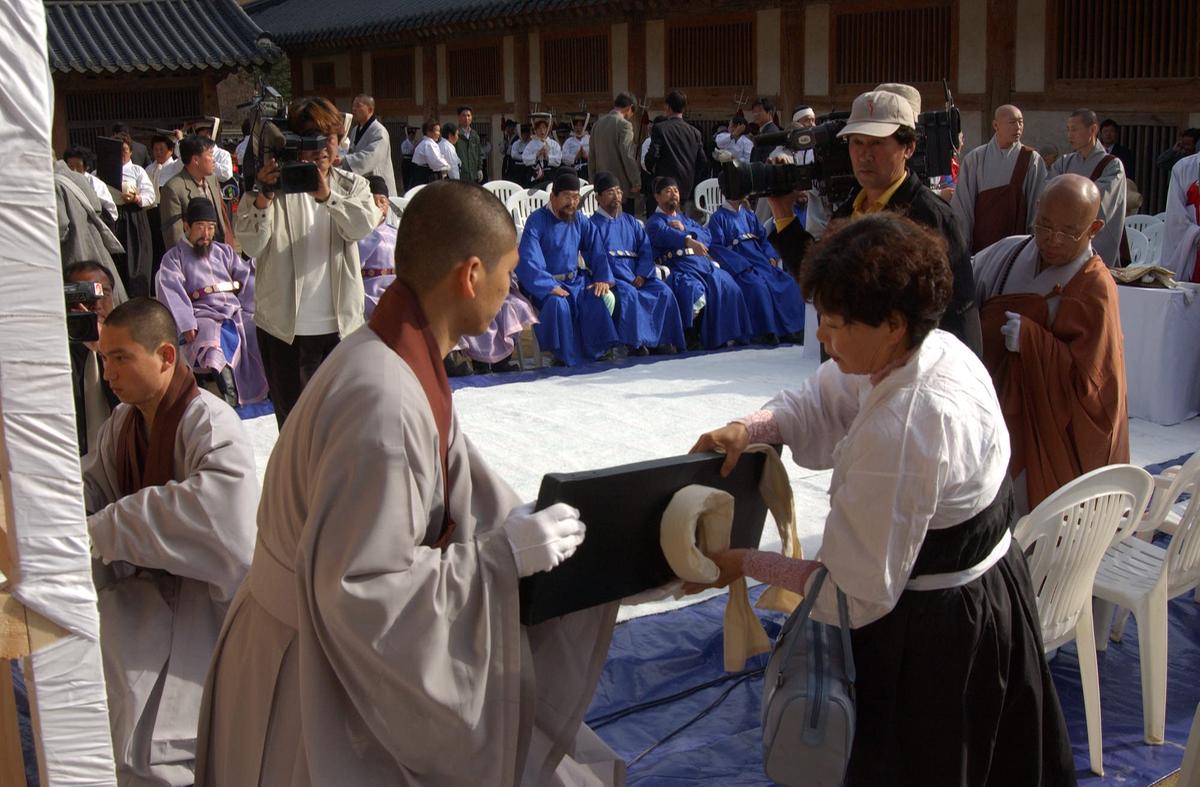 팔만대장경축제4(이운경로재현행렬)