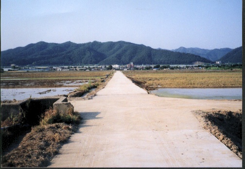 HC합천농업기반공사
