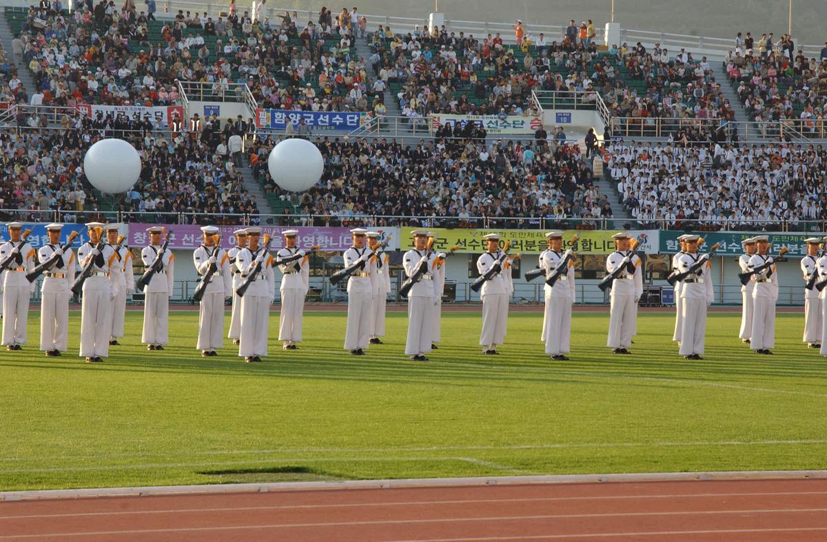 합천도민체육대회