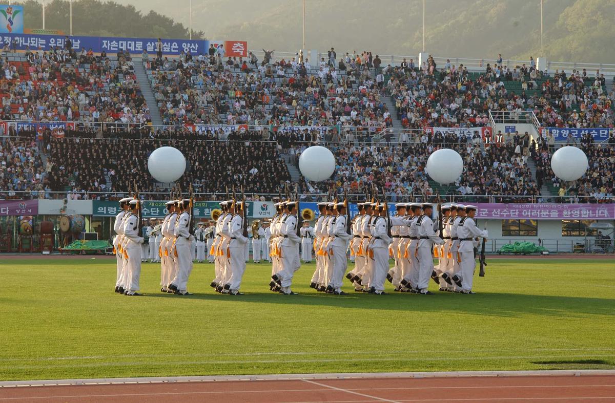 합천도민체육대회