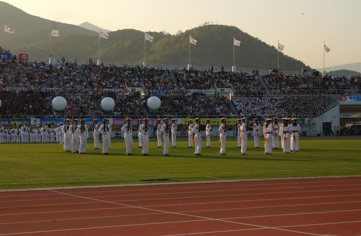 합천도민체육대회