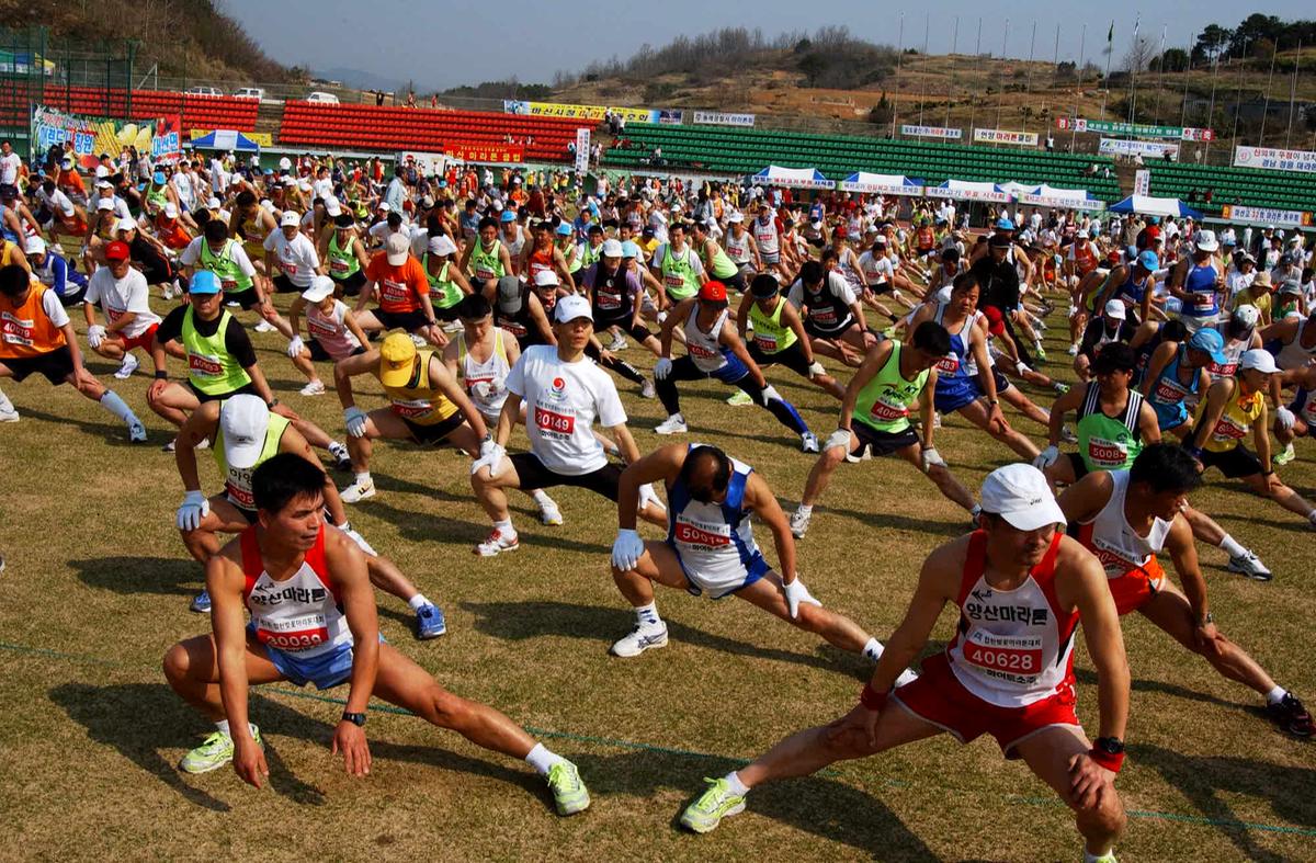 합천벛꽃마라톤대회