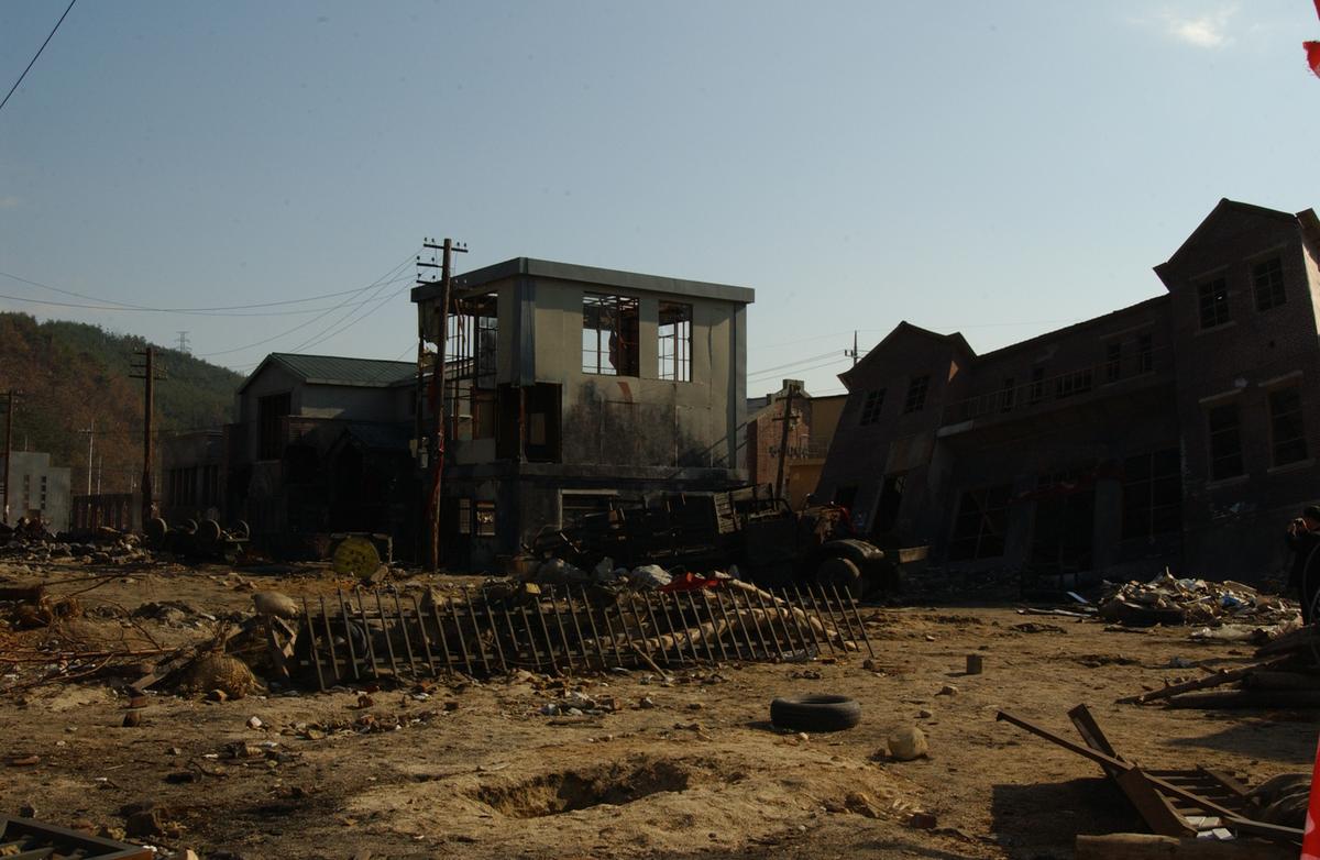 합천영화세트장