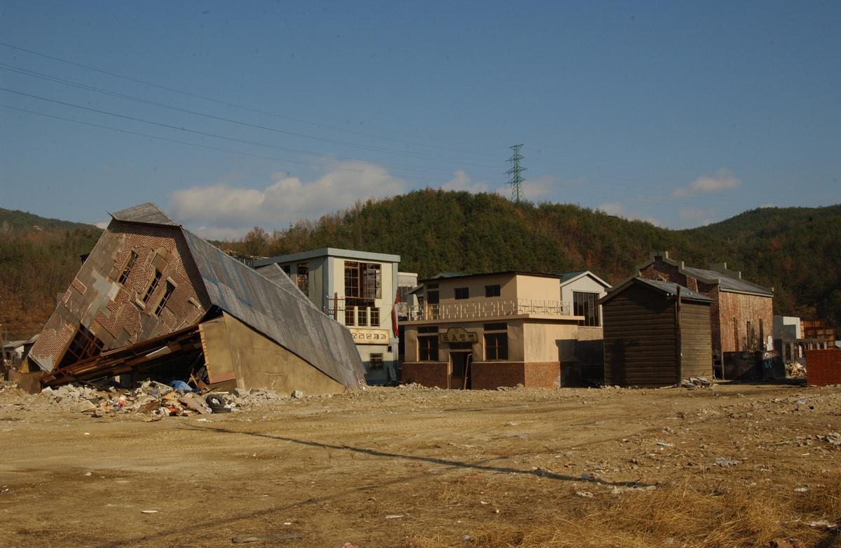 합천영화세트장