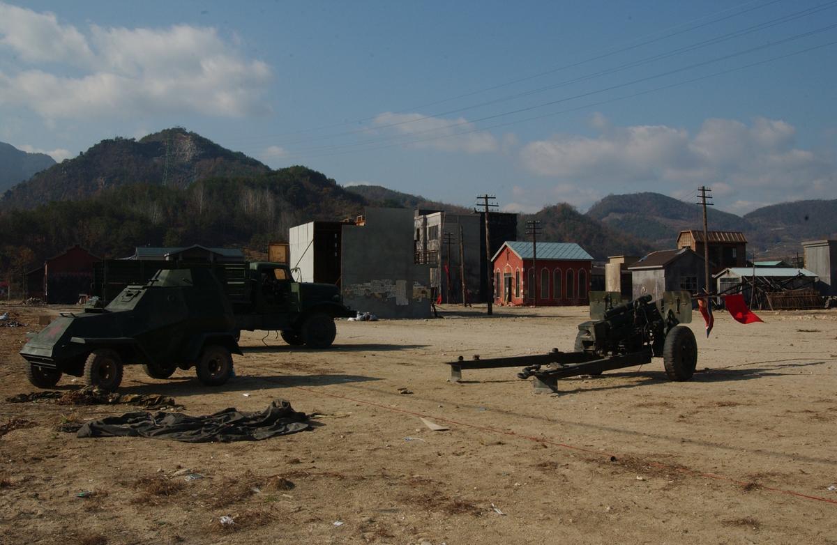 합천영화세트장