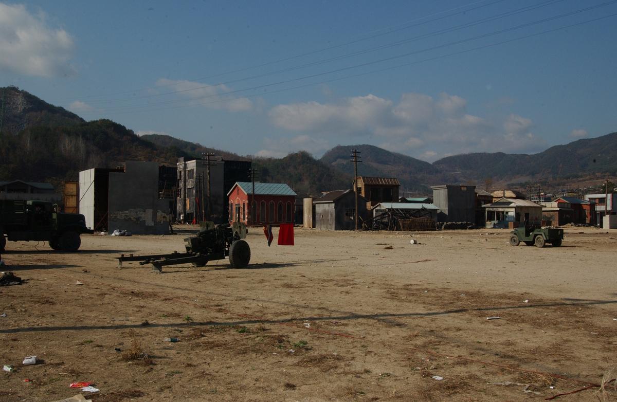 합천영화세트장