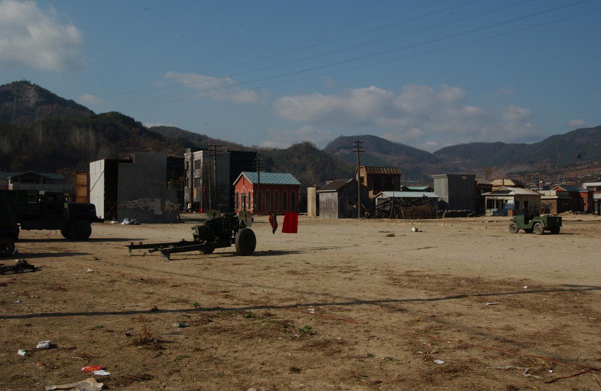 합천영화세트장