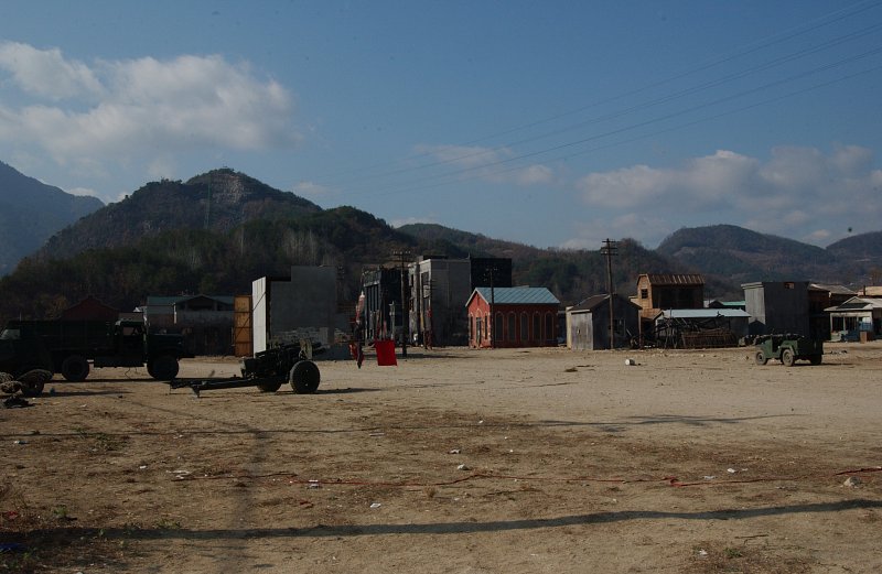 합천영화세트장