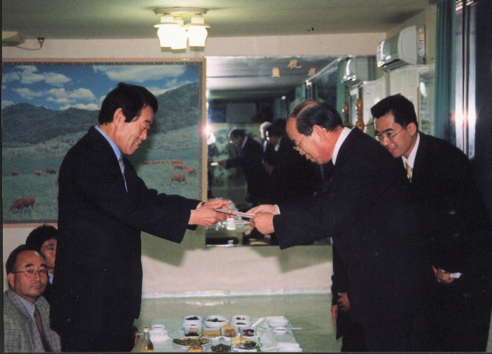 군보9일본국타카세정수해위