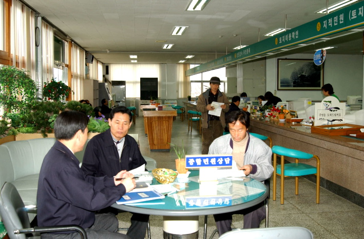 군보합천종합민원상담창구