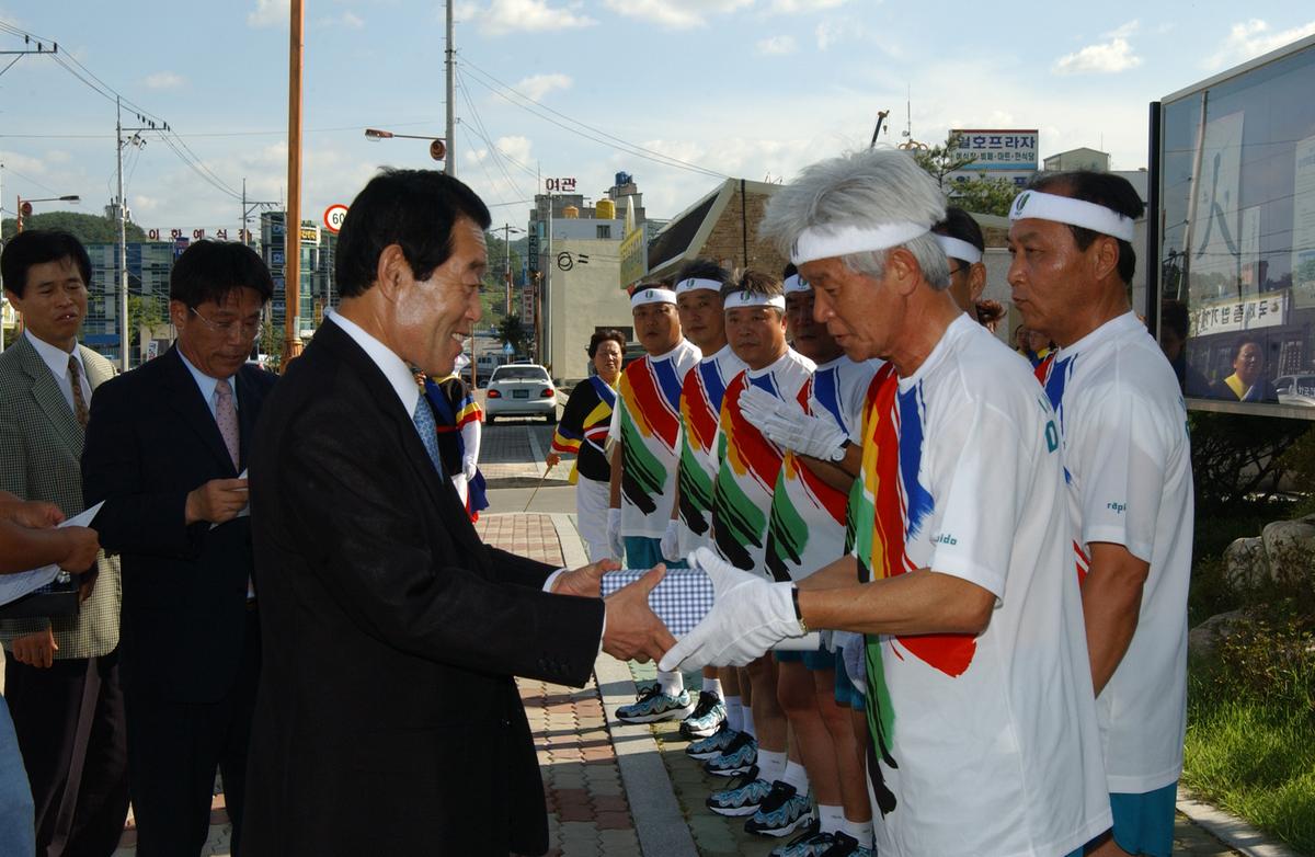 대구유니버시아