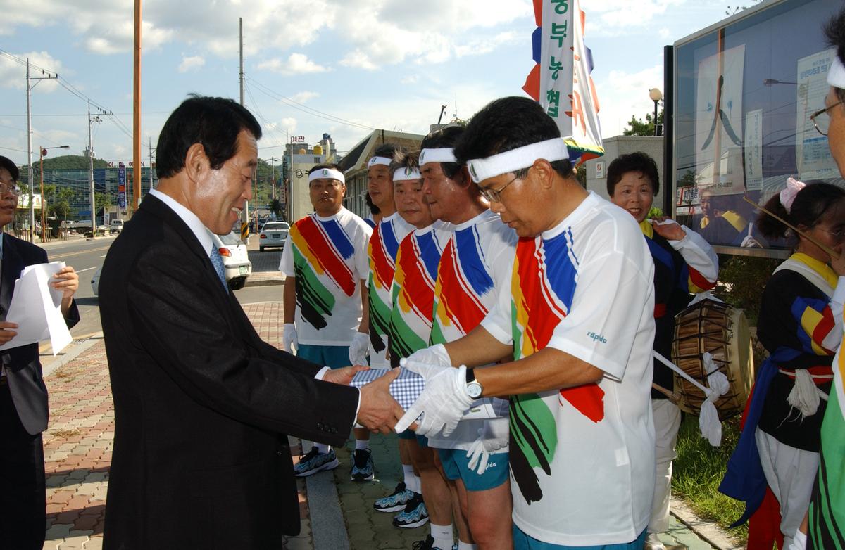 대구유니버시아