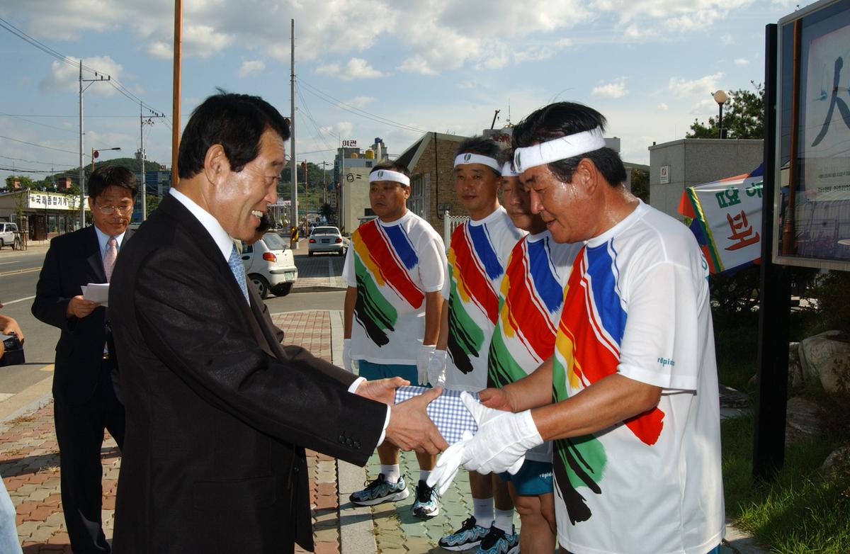 대구유니버시아