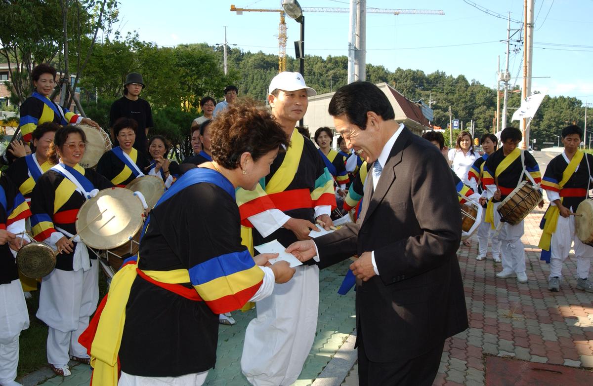 대구유니버시아