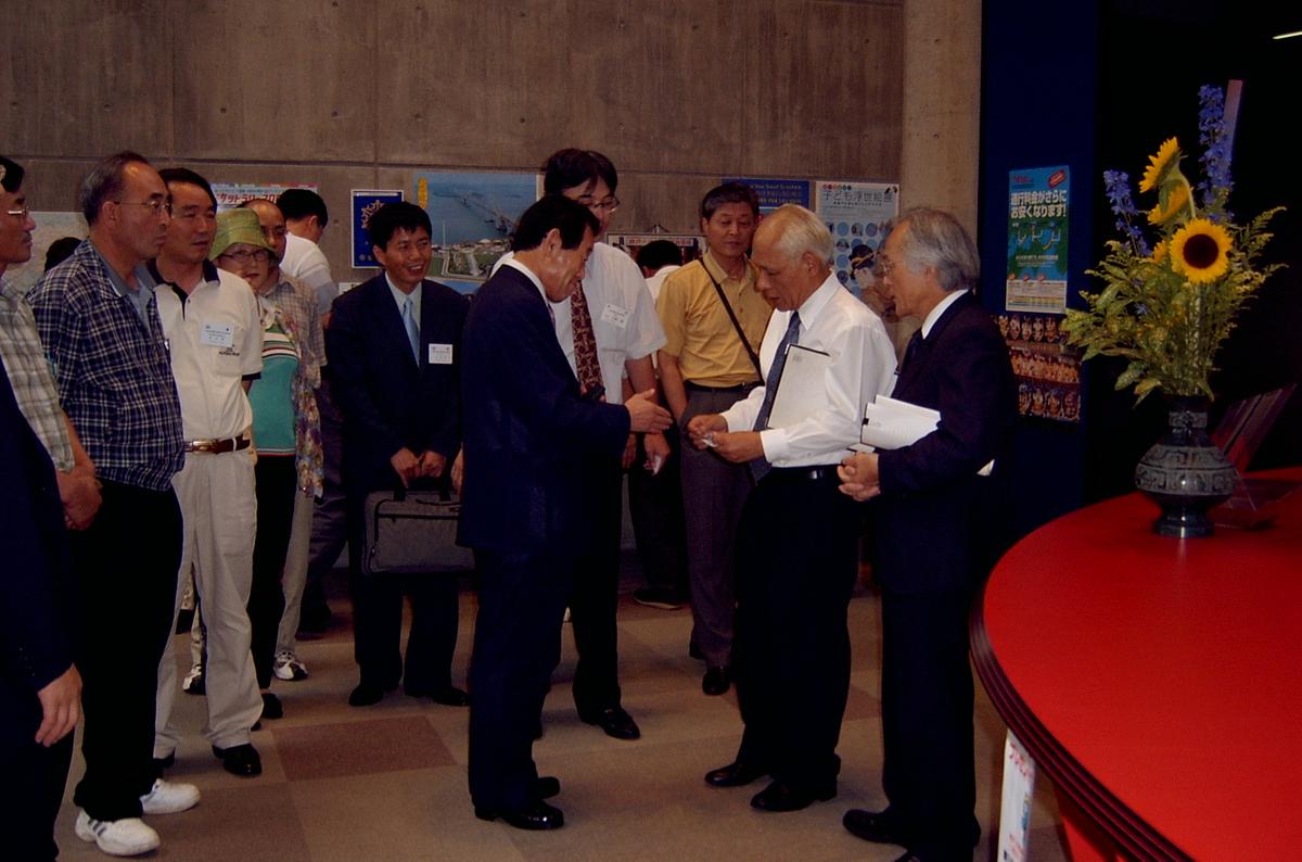 일본간사이 방문