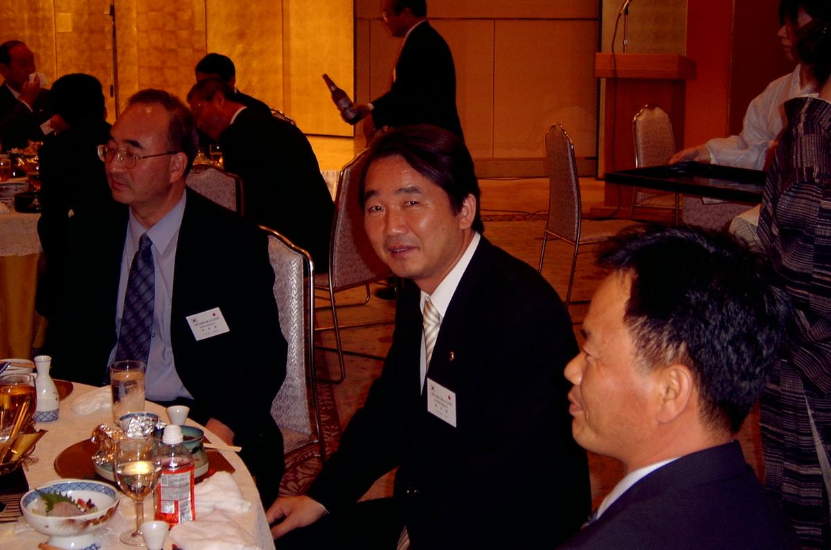 일본간사이 방문