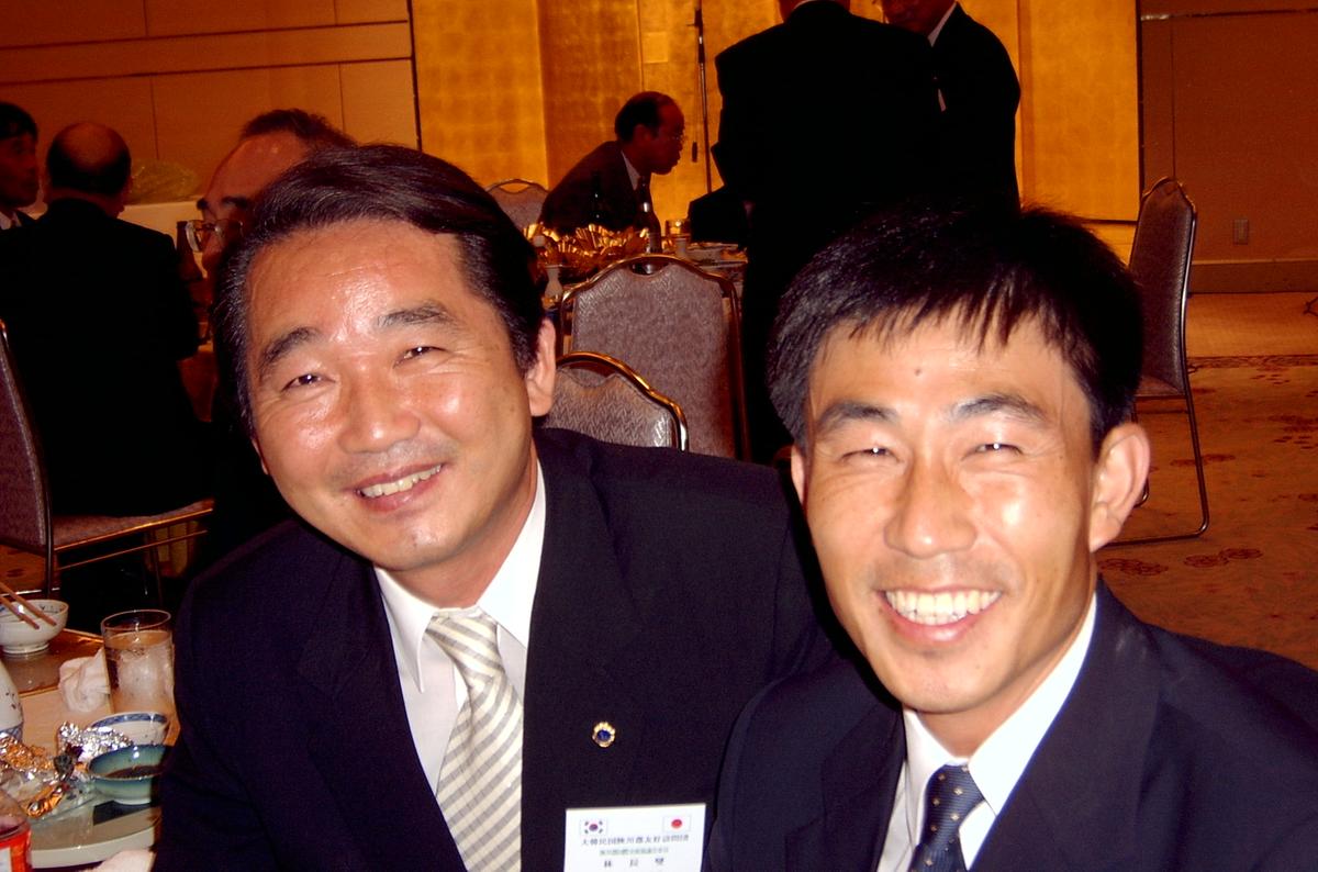 일본간사이 방문