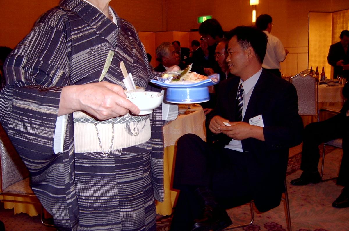 일본간사이 방문