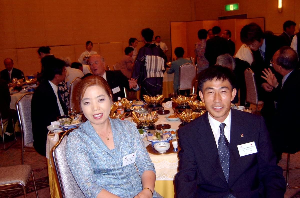 일본간사이 방문