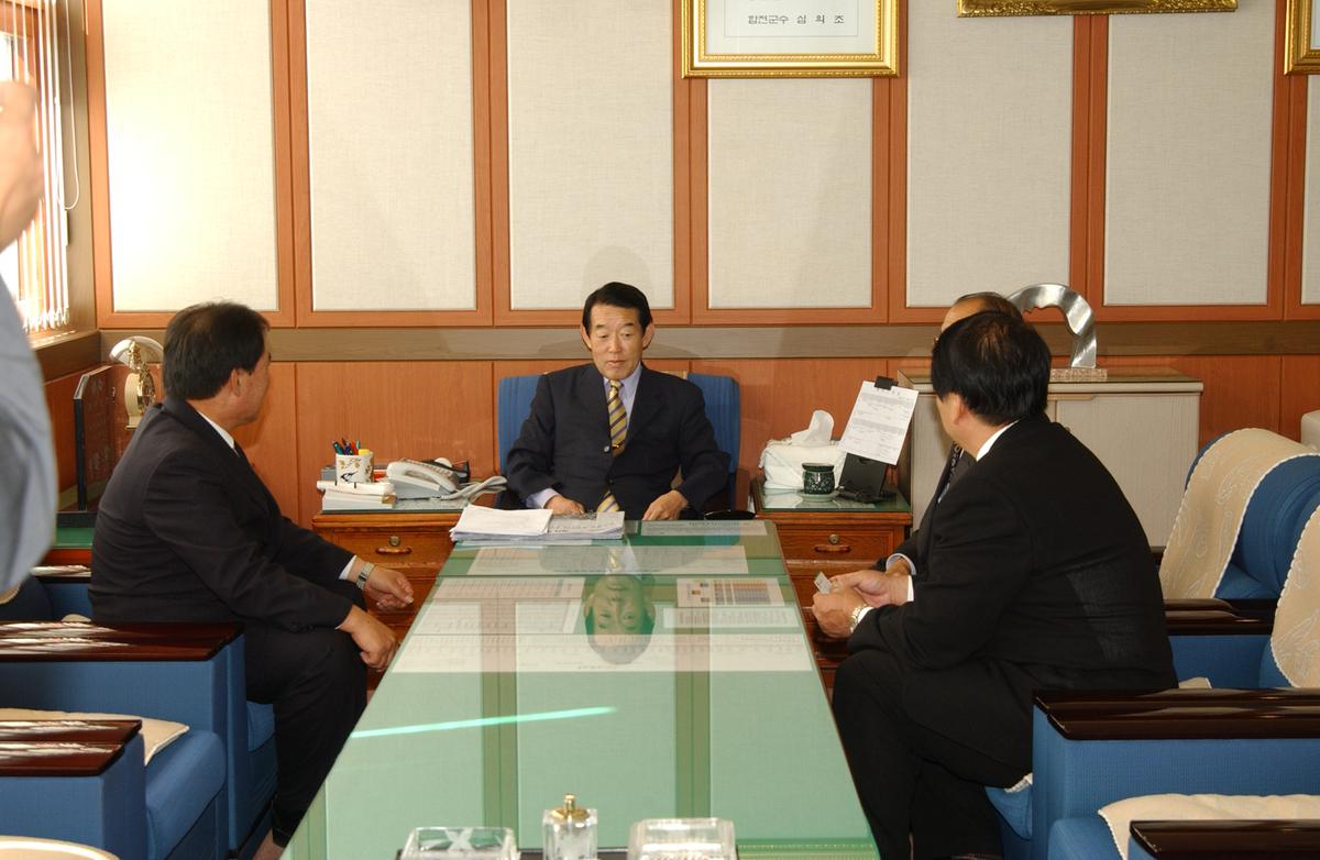 재부합천중학교동창회