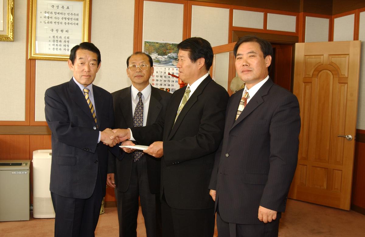 재부합천중학교동창회