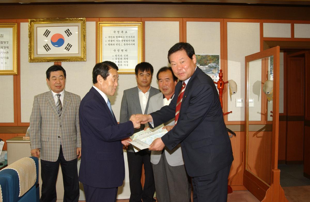 건설협회수해성금