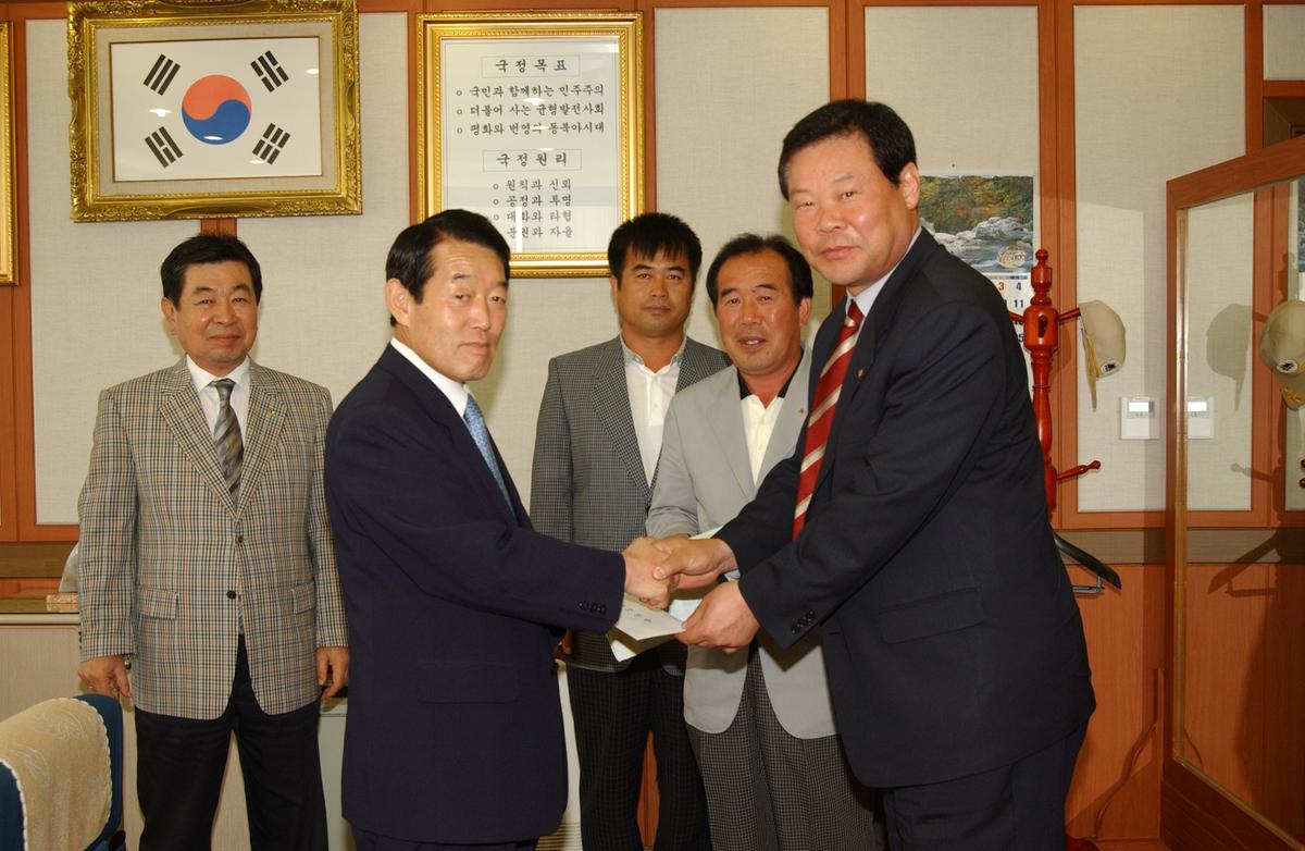 건설협회수해성금