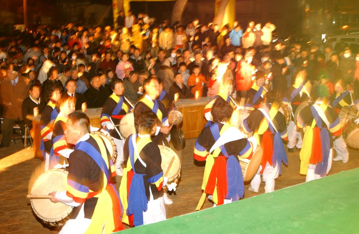 제야의 종 타종식