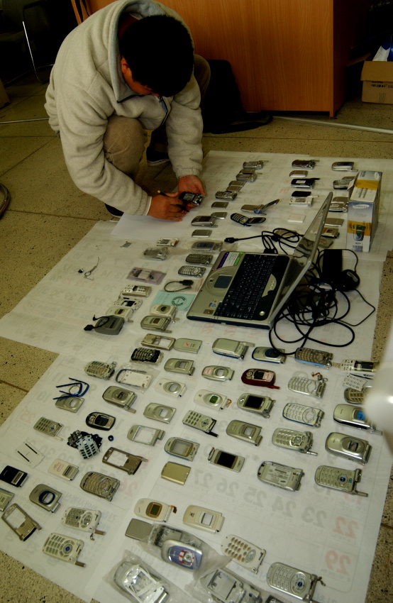 합천경찰서휴대폰