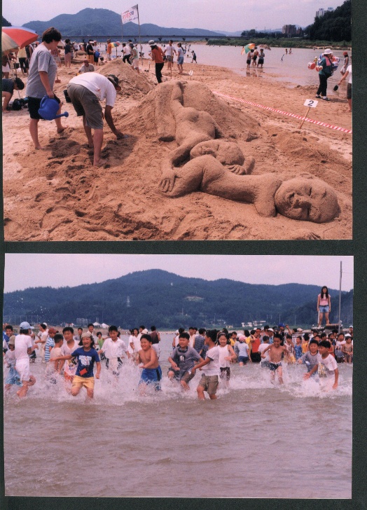 HC합천황강축제