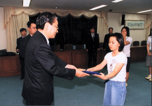 HC합천재해예방우수상수상