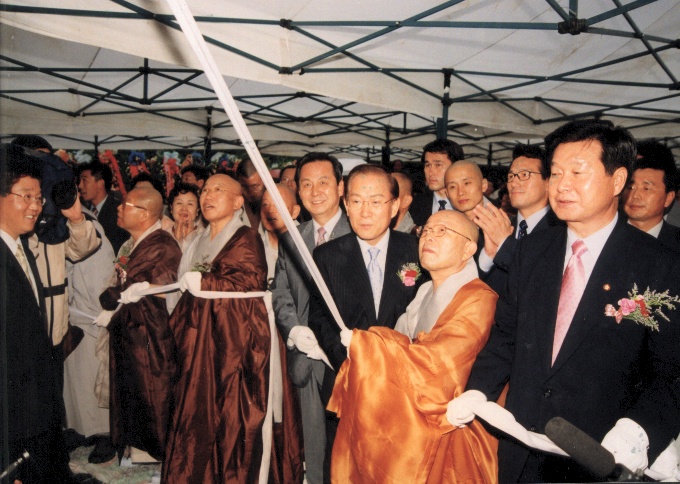 HC합천해인사성보박물관개관.