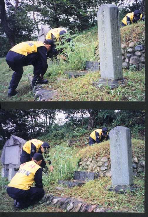 HC합천경찰벌초