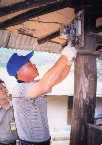 HC합천한전지점수재민합동지