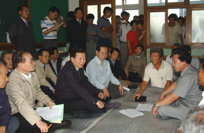 행자부장관수해주민대화