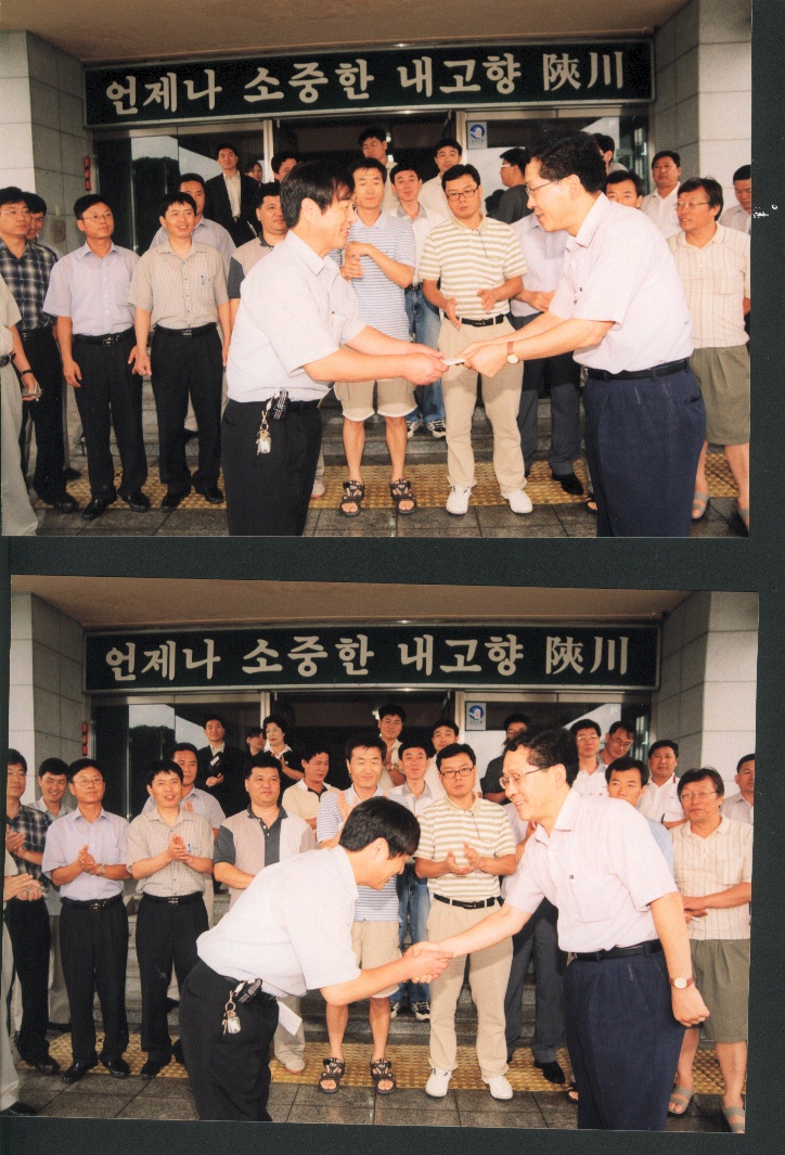 HC합천수해위문