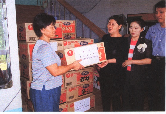 HC합천경찰서수재민돕기위문