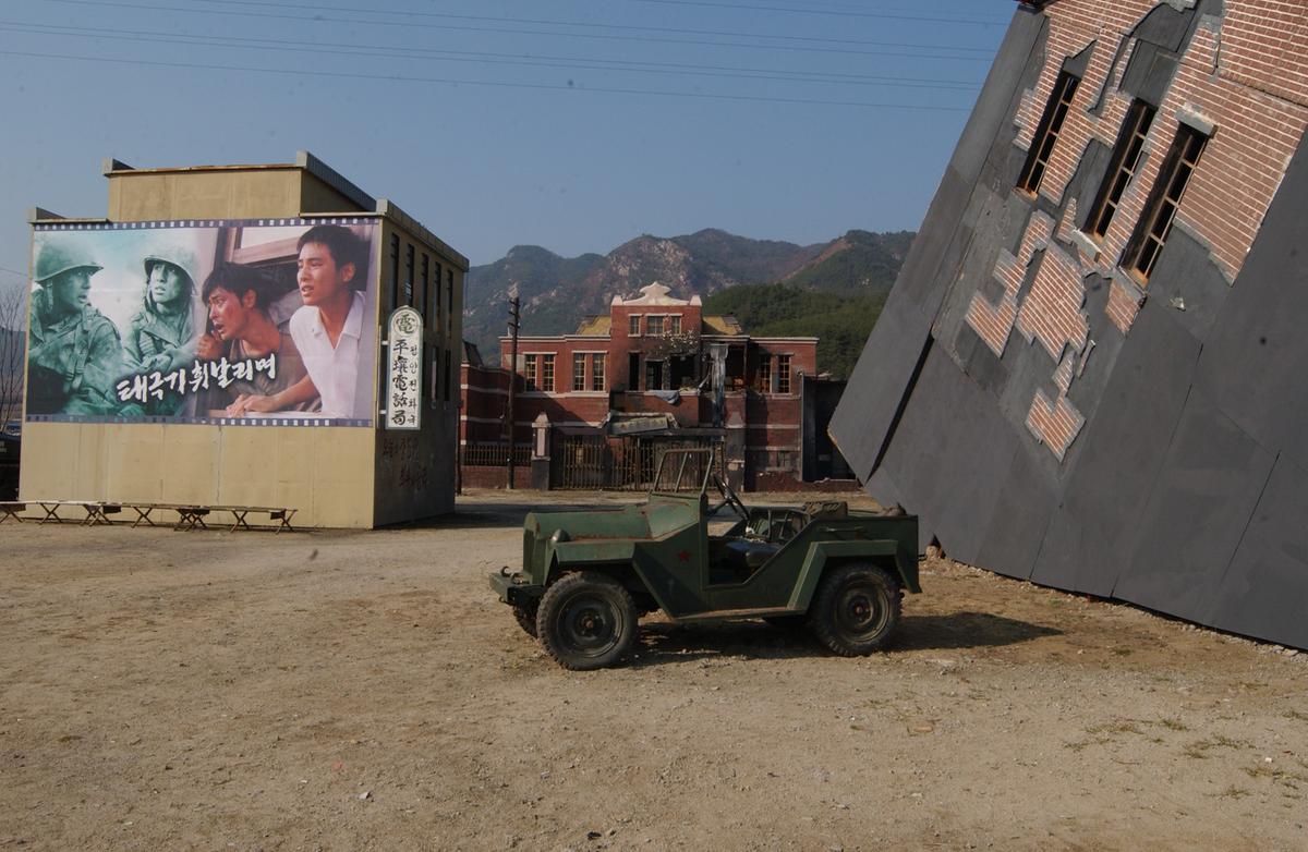 영화세트자료