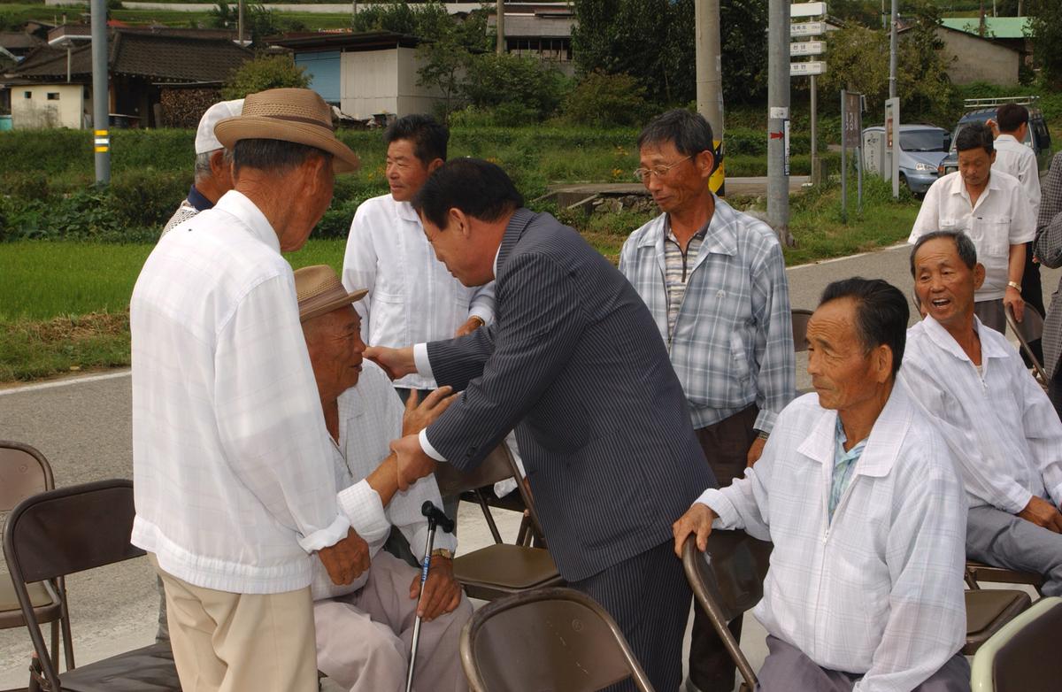 양리마을 경노회관 준공식
