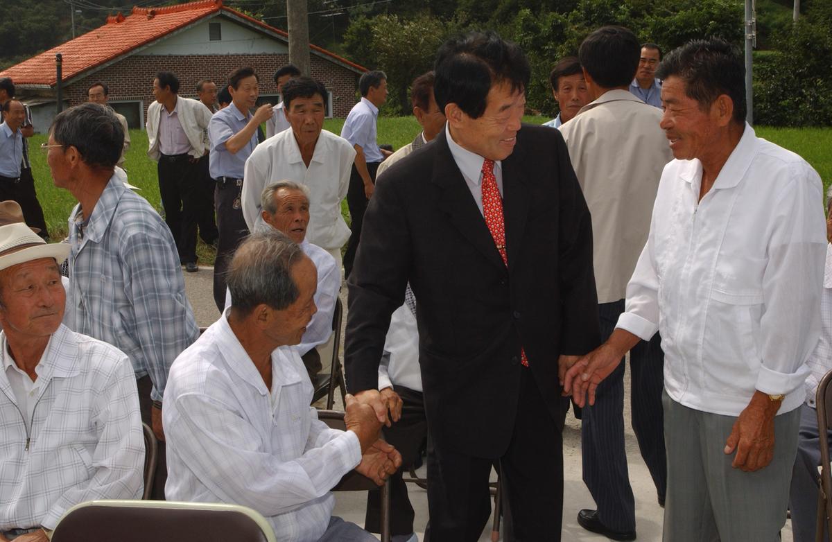 양리마을 경노회관 준공식