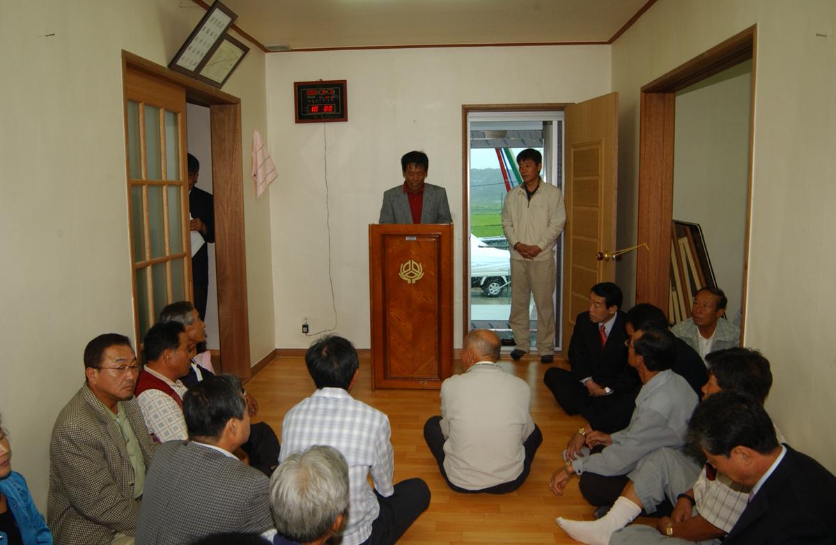 초계면 각곡마을회관 준공식