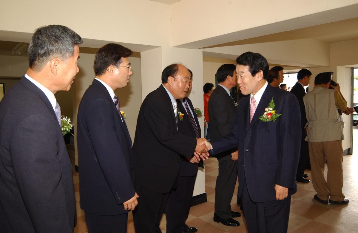 의용소방대 행사