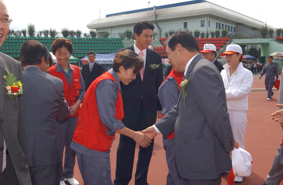 의용소방대 행사