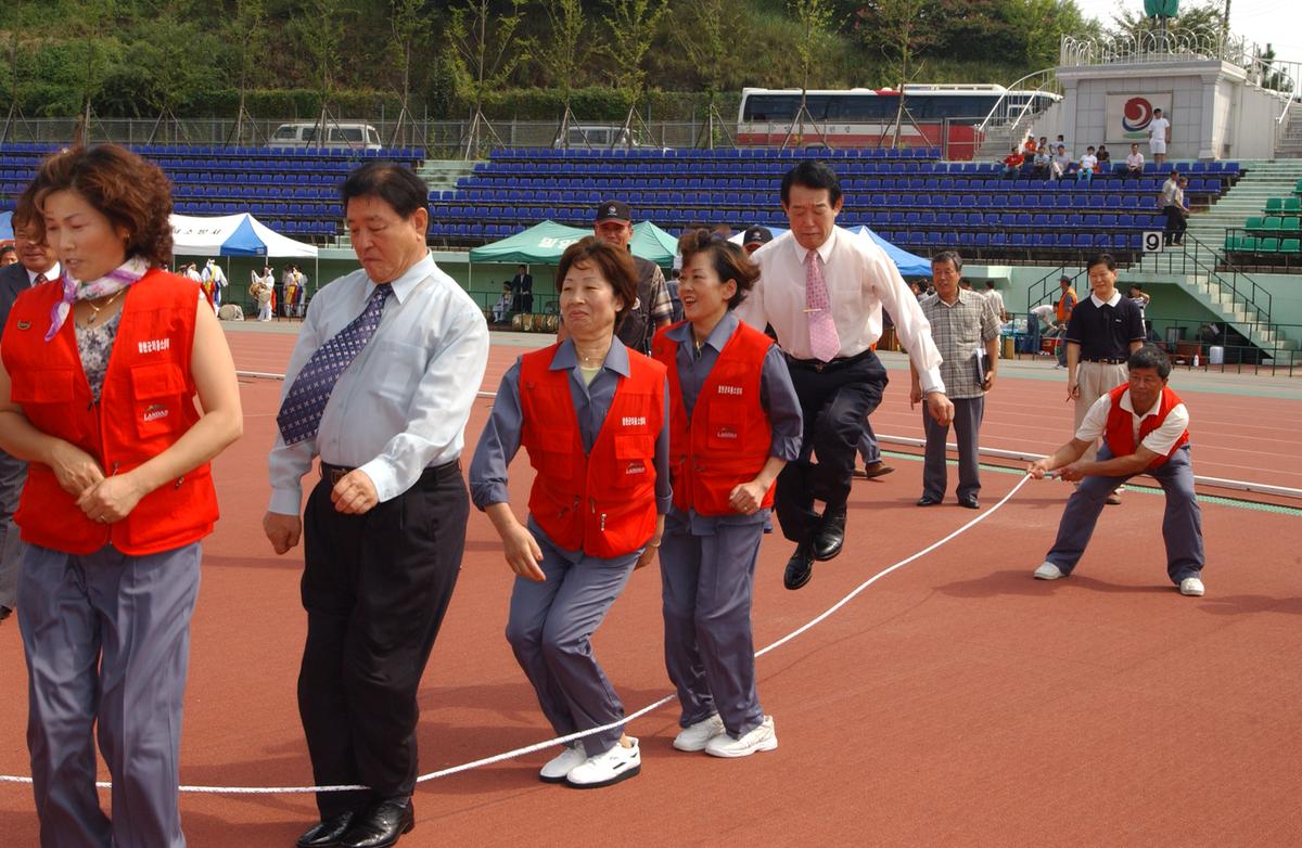 의용소방대 행사