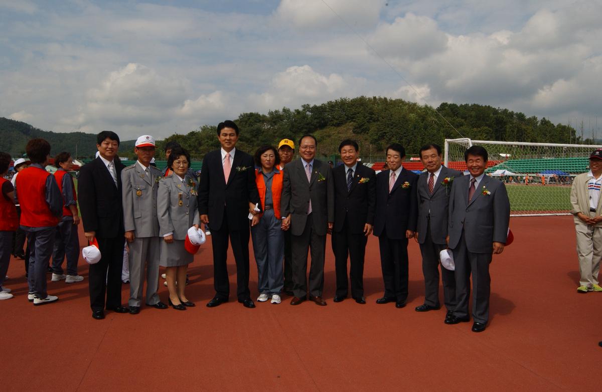 의용소방대 행사